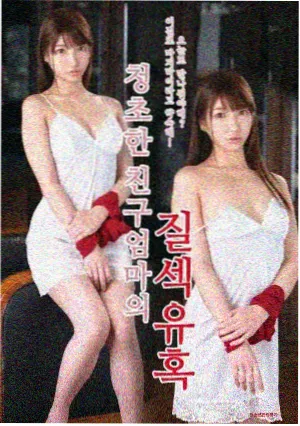 夜行记 高分悬疑剧集追更