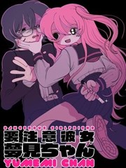 城南旧事簿漫画 原作在线看