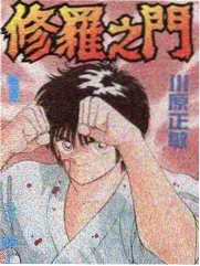 漫改真人剧进入冷静期 影视资讯