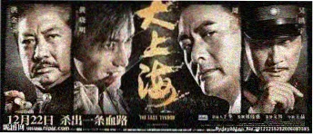 4K 修复专区 高清动漫番剧